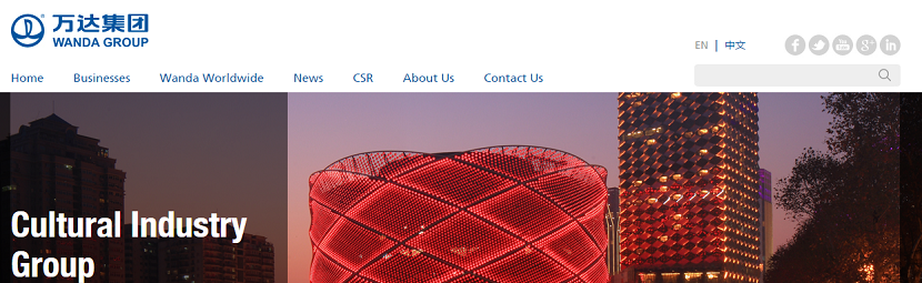 image site web de dalian wanda