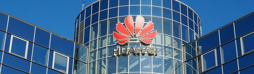 Bâtiment Huawei