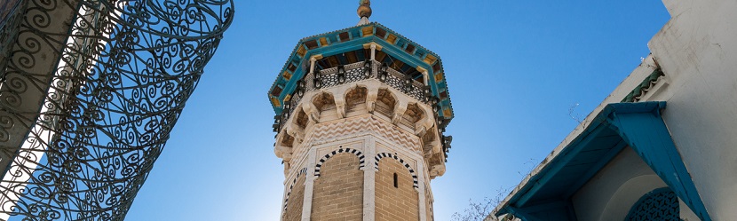 une tour en Tunisie